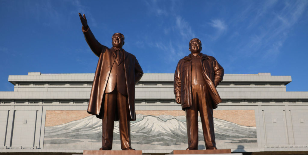Mansudae Grand Monument som er midt i Pyongyang Nordkorea