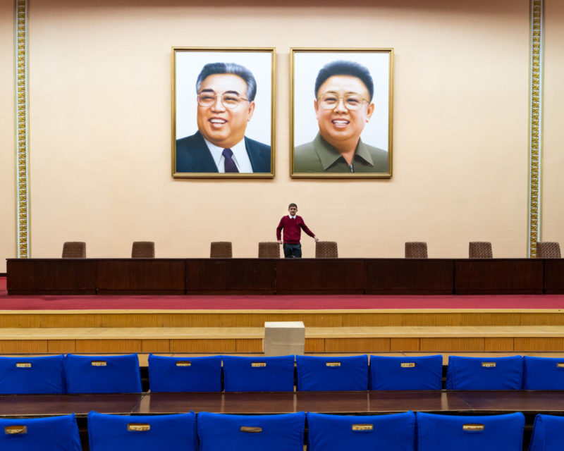 Kim Il Sung og Kim Jong Il Kim Il Sung og Kim Jong Il