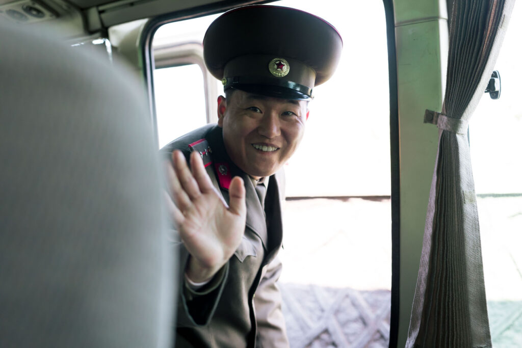 Nordkoreansk soldat